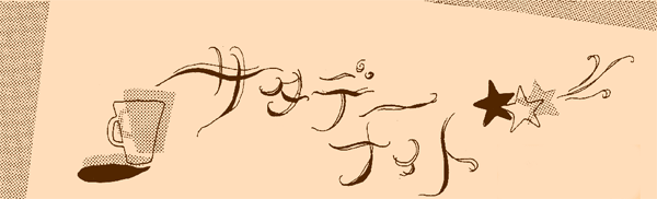 T^f[iCg