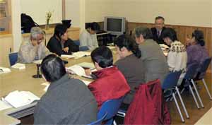 聖書研究会