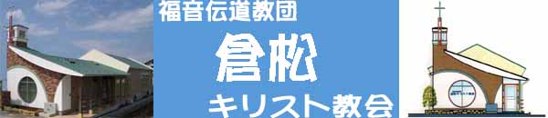qgbv